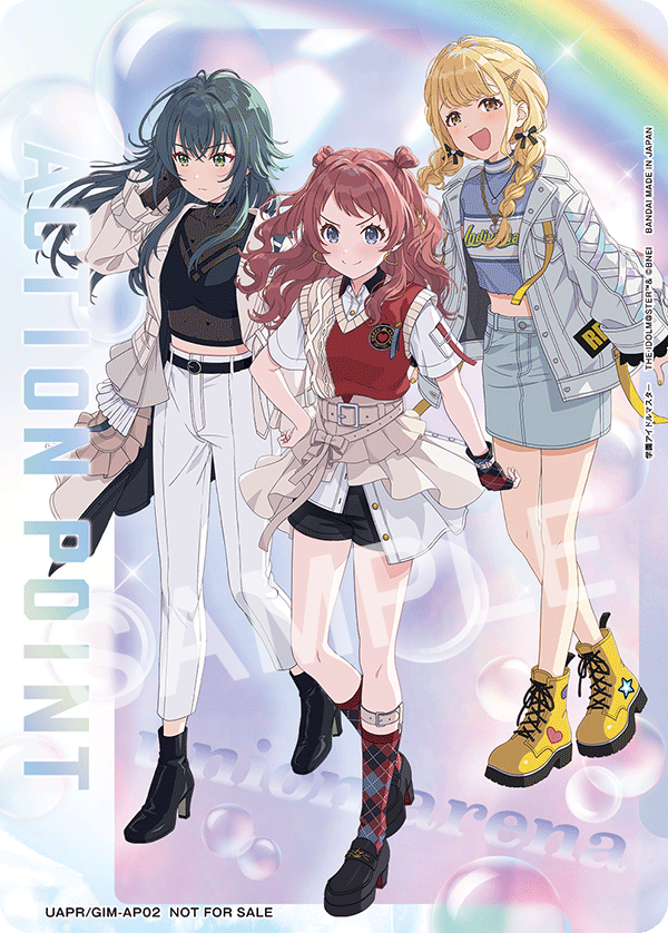 ユニオンアリーナ　アクションポイント　AP07　学園アイドルマスター カードリスト｜ユニオンアリーナ｜UNION ARENA