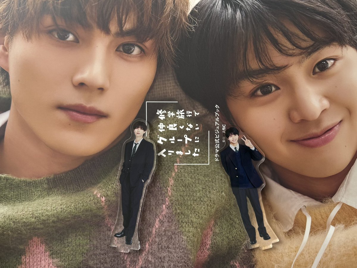 くるみ (@kurumihhh) / Posts / X