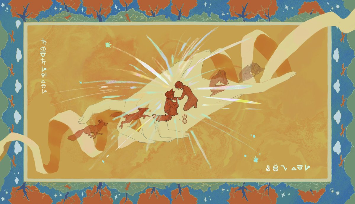 unholyholyly tweet media