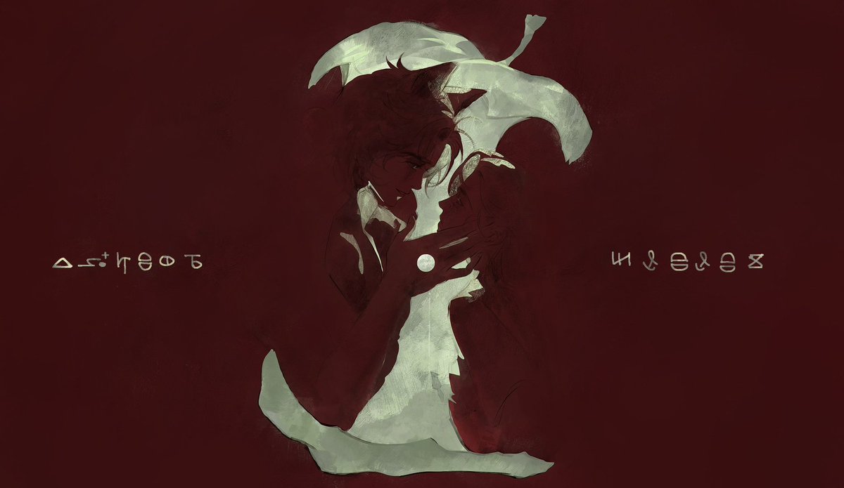 unholyholyly tweet media