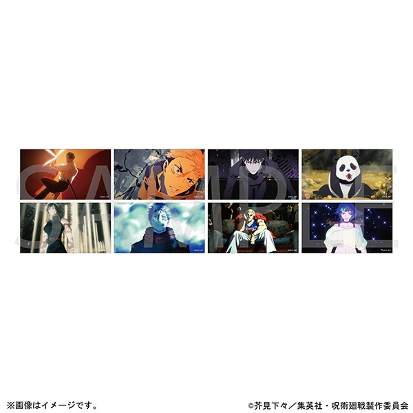 呪術廻戦グッズ情報 (@jujutsu_goods) / Posts / X