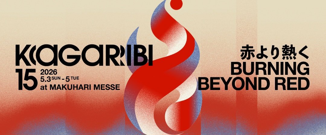 OFN | Génesis tweet media