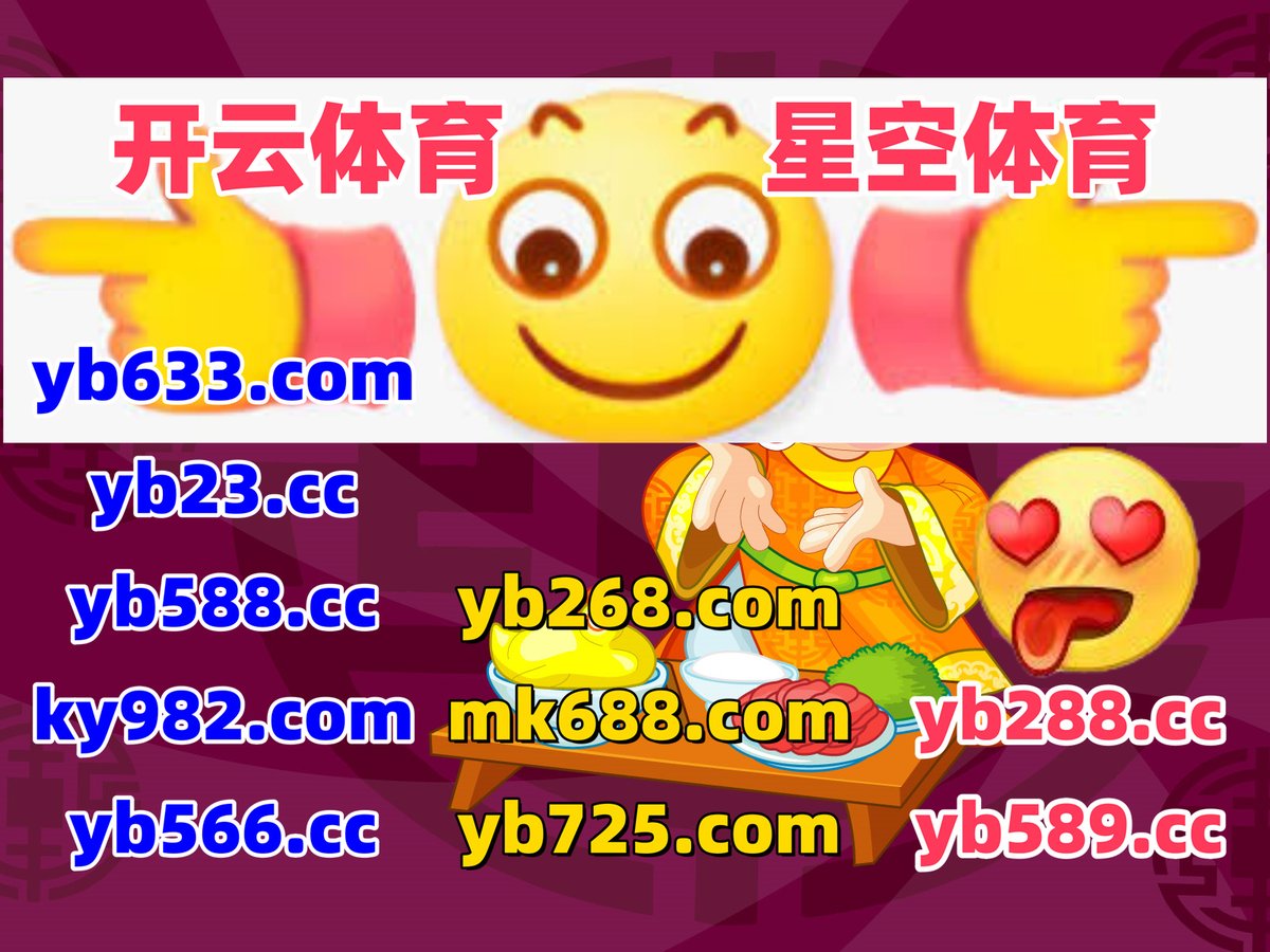 PerdroAndrade's tweet photo. 乐鱼体育 👑 开云 
亚博 
新霸捕鱼 ️ 体育彩票 
僷趢洛糂资3-剒余嚂昐鷗0扵朹讽嫵蛘鱶桇
🌼🌑👠️⬛ https://t.co/cDaB9JaokW