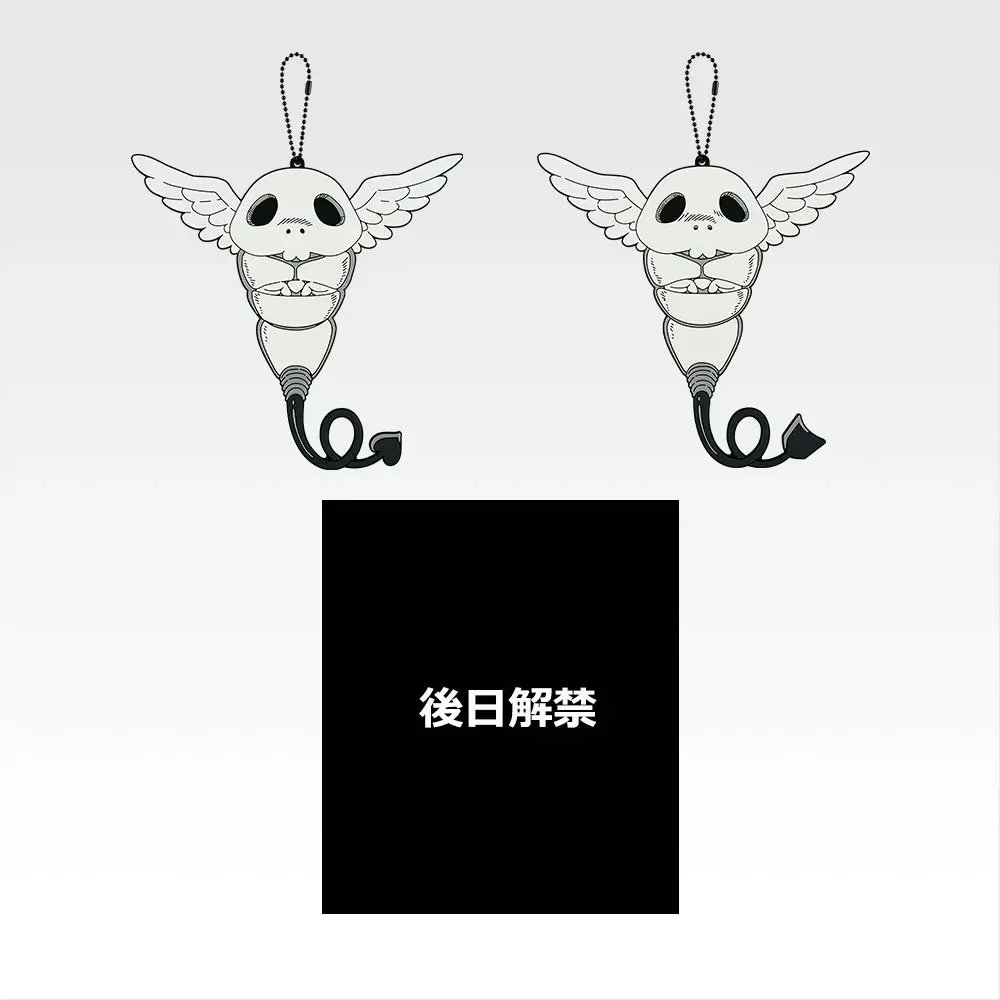 jyujyutu_001's tweet photo. 【一番くじ】

3月7日(土)より順次発売予定『呪術廻戦』死滅回游 ～壱～
新たにJ賞～N賞が公開！

J賞：死滅回游〈総則〉アクリルボード
K賞：コガネ ラバーチャーム
L賞：クリアポスター
M賞：アクリルチャーム
N賞：ステッカーセット

https://t.co/6X5YxR3ez2 https://t.co/fzuS0KQw8Y