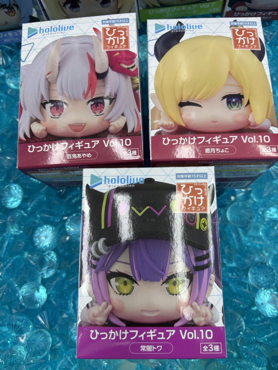 🎶新作景品登場🎶 ひっかけフィギュアVol.10 ホロライブプロダクション