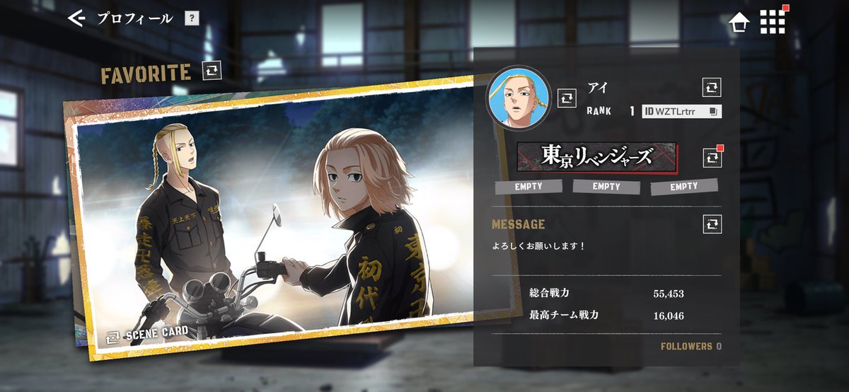 アンリベのチュートリアルおわりました♡
作画に気合い入っててうれしい｡ﾟ(ﾟ´꒳​`ﾟ)ﾟ｡きれい

🆔 WZTLrtrrです
ダチ登録してくださる方よかったら！