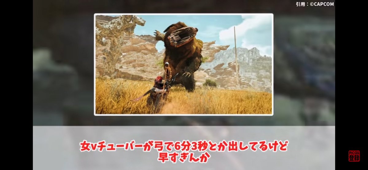 ミトさんかな？→ミトさんじゃねえか！wwww