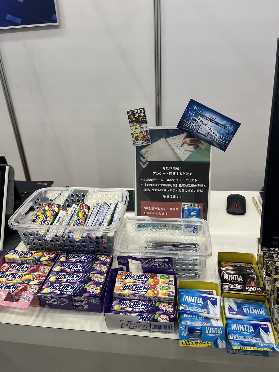 株式会社ナレッジコミュニケーション tweet media