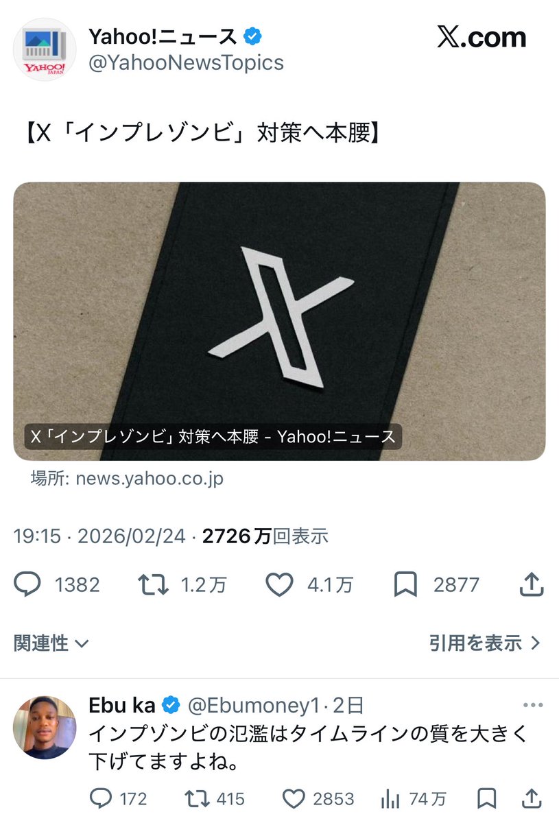 K0Saz's tweet photo. https://t.co/wOeroYrFBr