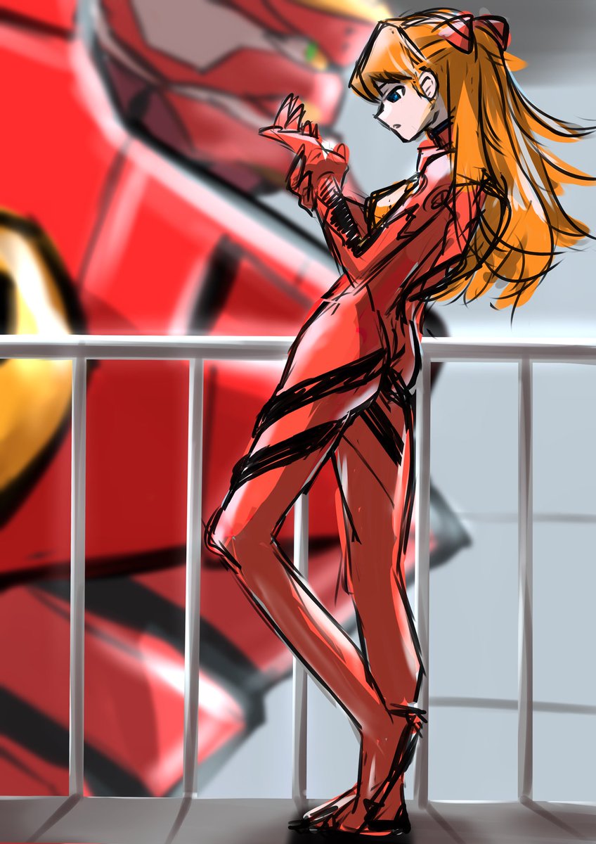 繋がらなくていいから俺のアスカ・ラングレーを見てくれ