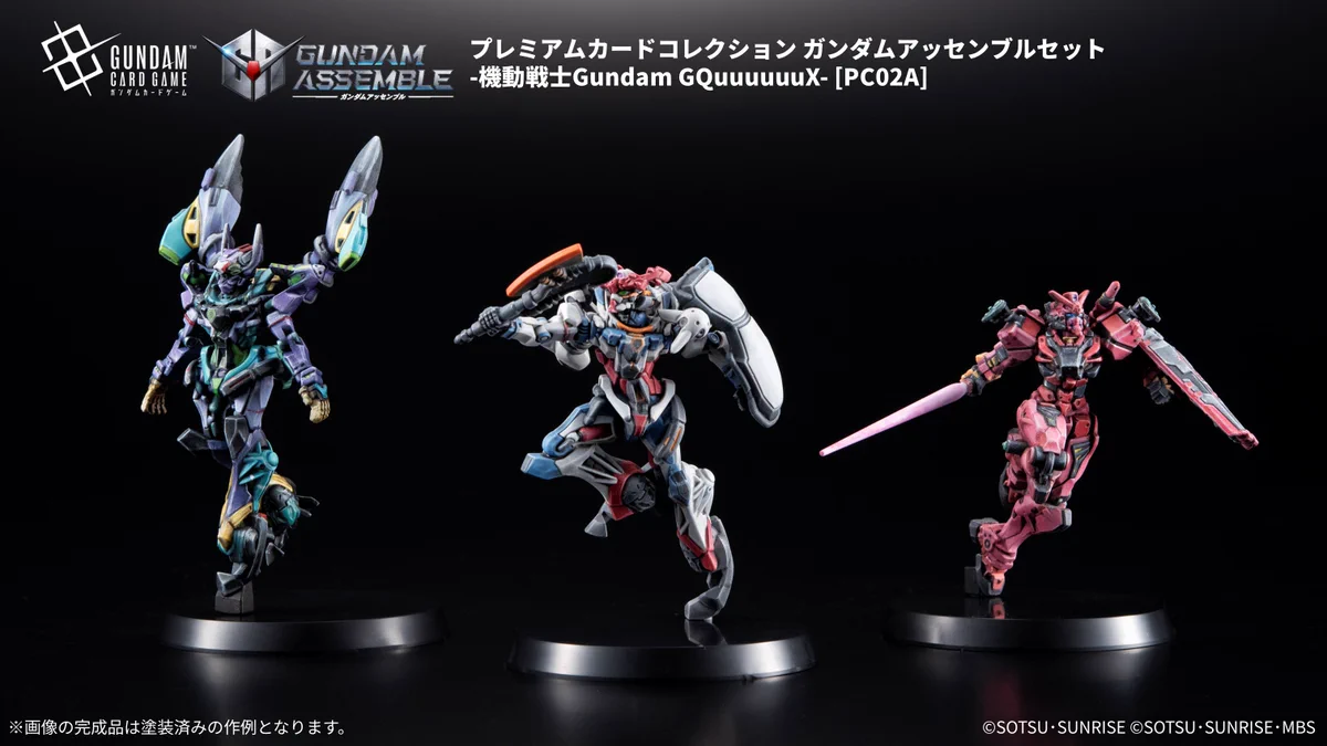 公式】ガンダムカードゲーム on X: 