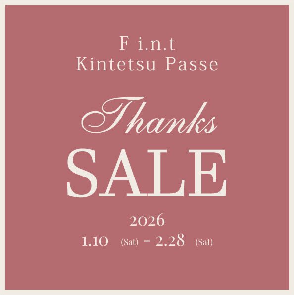 FintKP1's tweet photo. ♡kintetsu passe open♡
10:00〜20:00

☑︎Spring &amp;Summer Collection🌷
¥50,000以上のお買い上げてテディベア
プレゼント🎁

☑︎passes final sale🎀

☑︎2月バースデークーポン🎉

❤︎ today's staff
みぃちゃん🎀あいす🍨はなま🌼 https://t.co/L69Co2xlfz