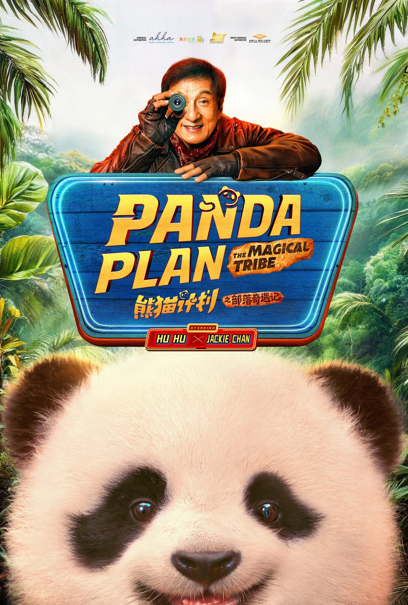 ultratrailers's tweet photo. "Panda Plan: The Magical Trible" mandarian action comedy movie 2026 poster
⭐5.1/10
Giant Panda Hu Hu and Jackie Chan accidentally stumble into a mysterious primitive tribe, beginning an unprecedented and hilarious adventure.
#pandaplan #jackiechan https://t.co/eNU4oG7jDY