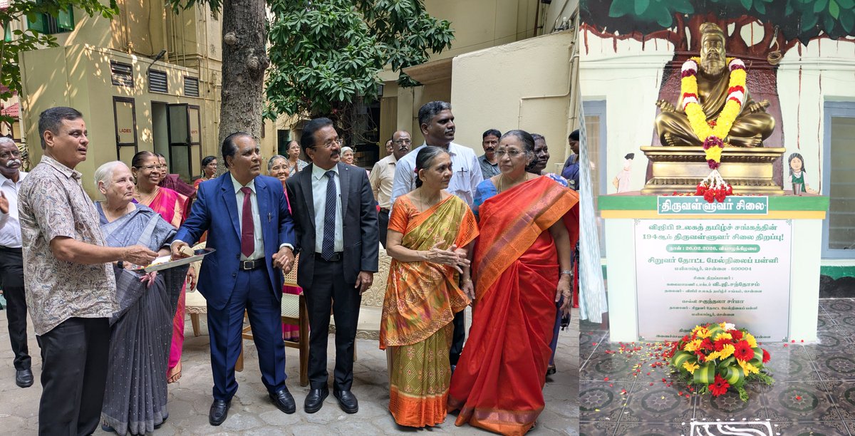 V G Santhosam tweet media