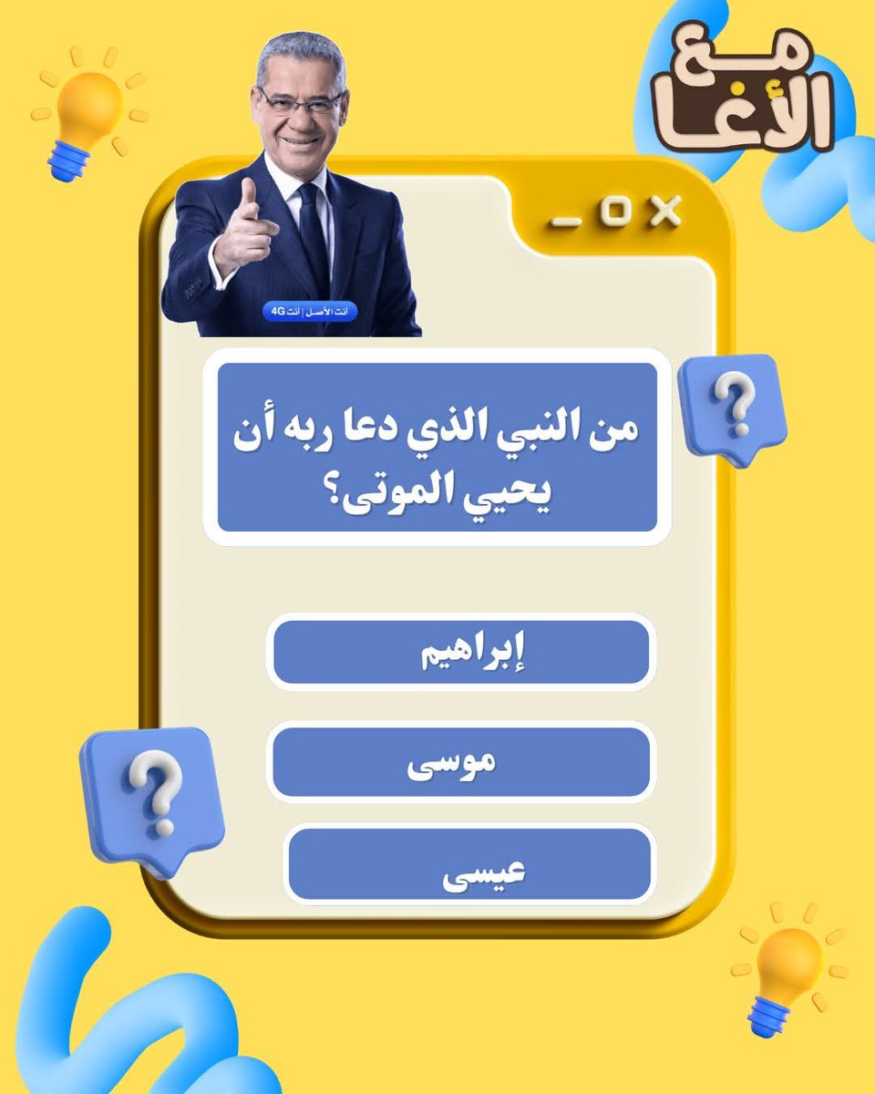 الاميره حصه بنت خالد آل سعود tweet media