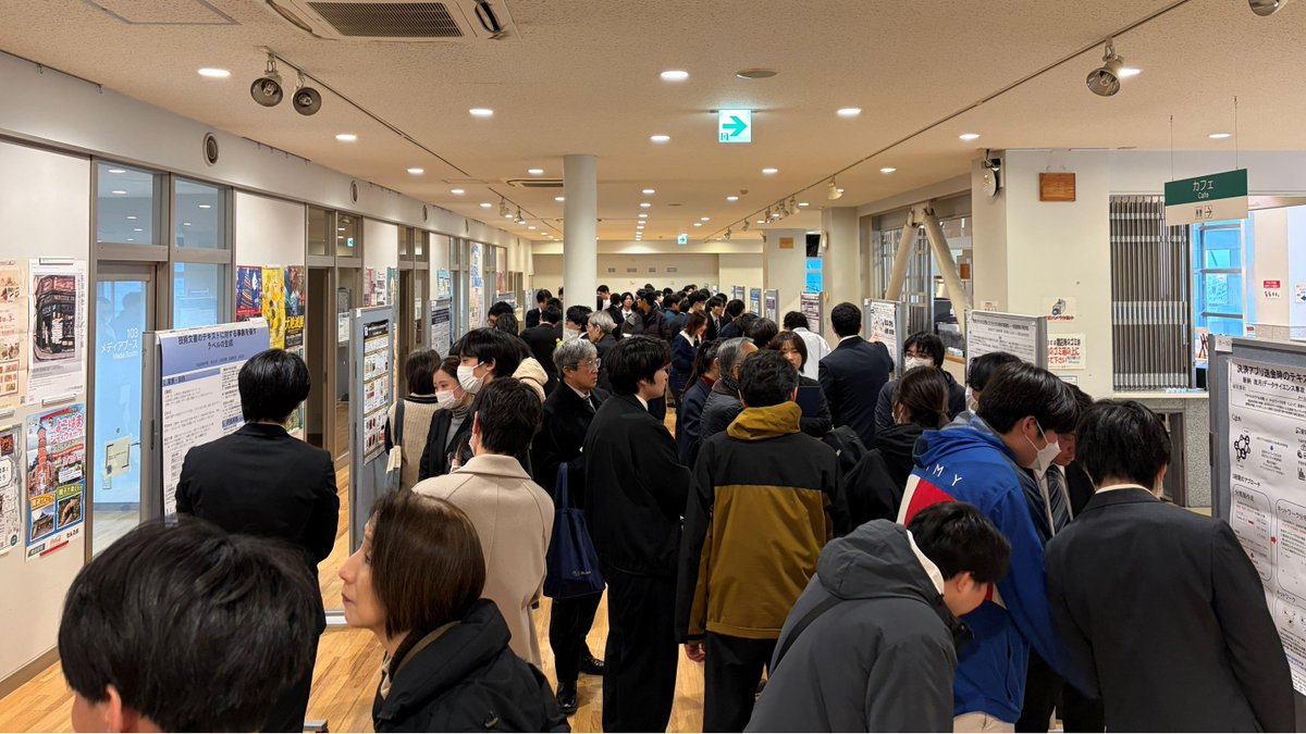 YnuIFGS's tweet photo. 2月17日にポスター形式で開催された学環修士論文発表会について、修士２年の廣瀬さんによる記事が学環ホームページに掲載されました。
https://t.co/DhTMs1CmYj https://t.co/vZRjpC8uaE