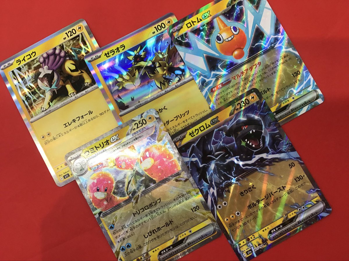 1Fポケカコーナー ノーマルストレージ追加しました✨ #ポケカ