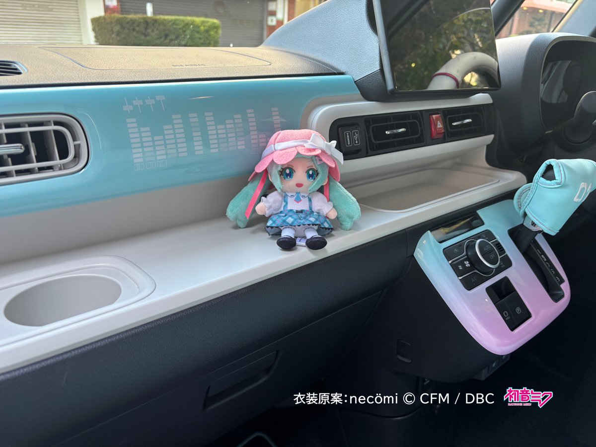 DBC×初音ミク 公式アカウント tweet media