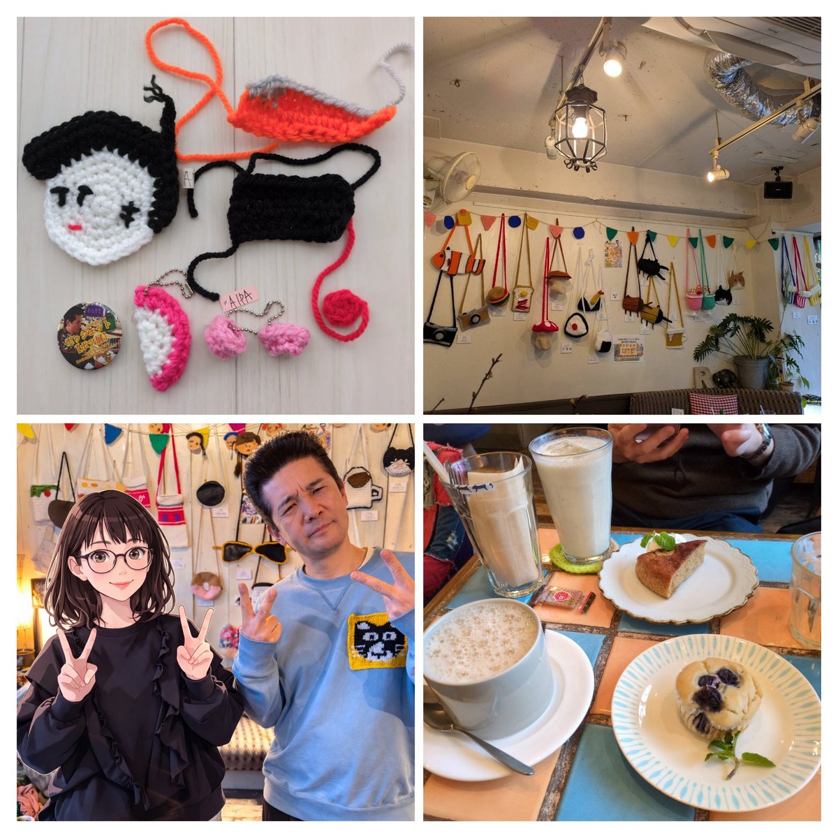 桜もち🧶 tweet media