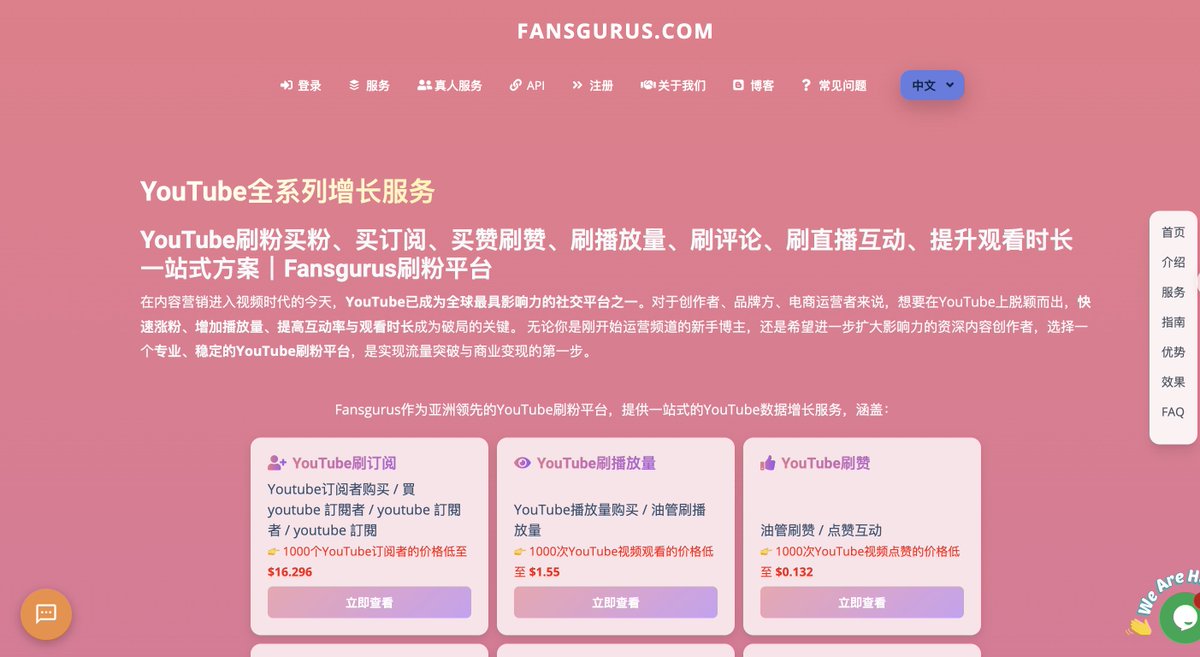 一组数据让你重新认识YouTube 👇

📊 日均观看时长：10亿小时 
💰 过去4年创作者分润：1000亿美元 
🤖 AI搜索引用率：超越Reddit排名第一

2026年的YouTube不再只是视频平台 它是全球最大的创作者经济生态

但入场券只有一张： → 1000订阅 + 4000小时

纯靠自然增长？平均要12个月