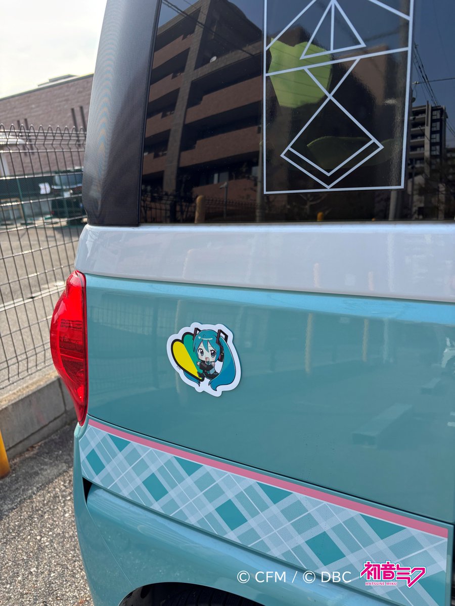 発売開始しました！