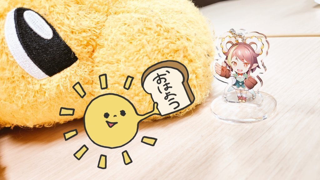 おはよーございます✨

今日はめでたいポケモン30周年‼️
㊗️ﾌﾟｰﾄﾞﾝﾄﾞﾝﾊﾟﾌﾊﾟﾌｰ👏🥳
マツオちゃん会社にいたポケモンと写真撮ったよー‼️
なんのポケモンかわかるひといるかな〜🤭

今日も元気にがんばろー✊️