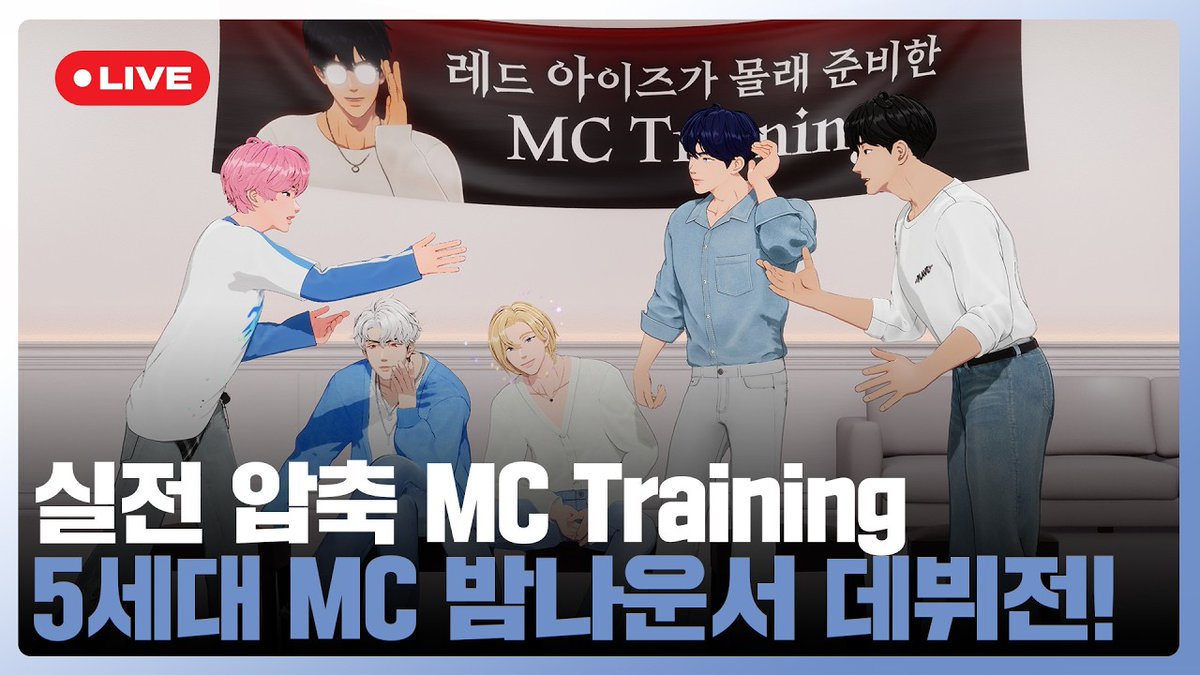 이거 썸넬이 뭔가 고전명화 구도임 ㅋㅋㅋㅋ