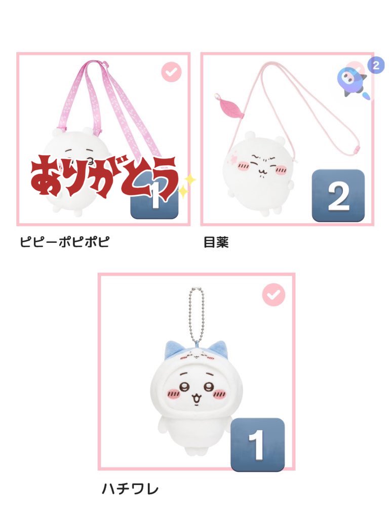 チッチ 🐶 tweet media