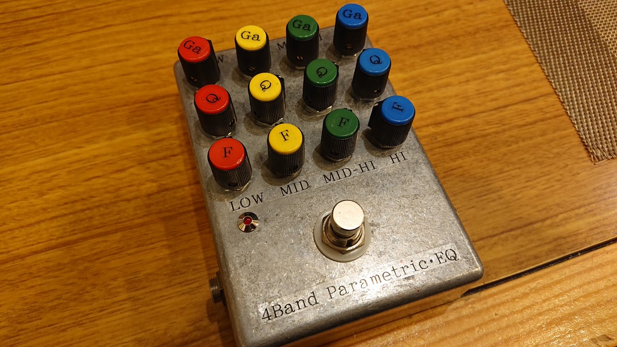 フクミヤ電子のパラメトリックイコライザー。80年代録音スタジオで