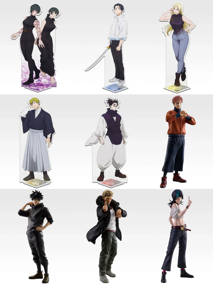 『呪術廻戦』情報部👓 tweet media