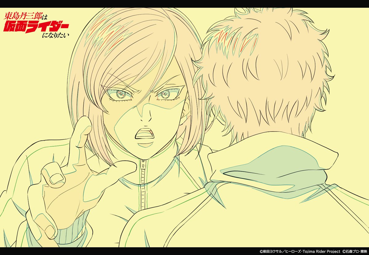 ネットの反応画像