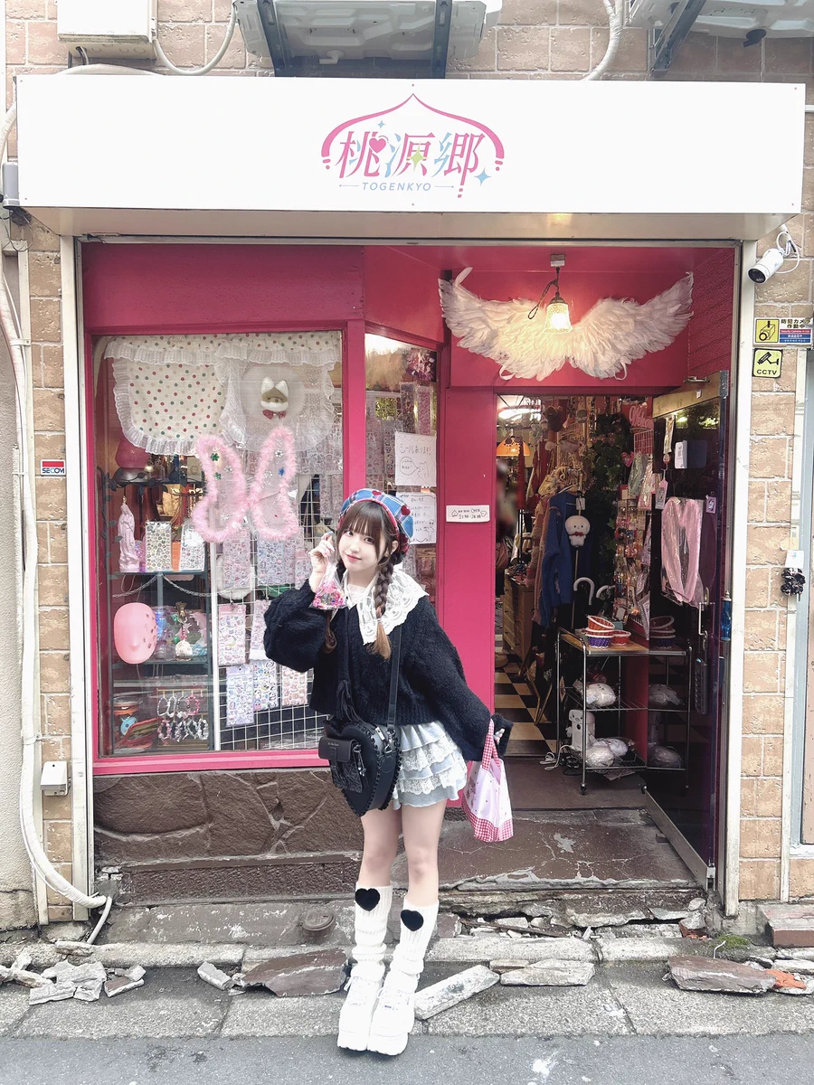 ねぼけ on X: 