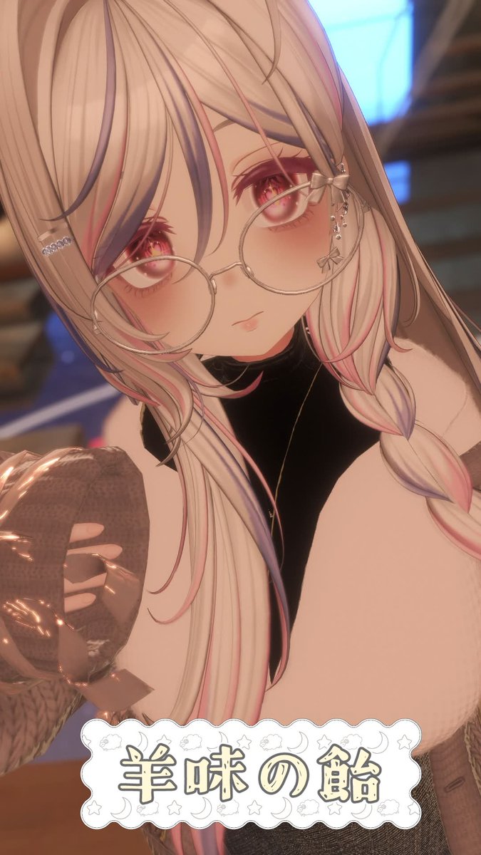 🐑BARさけちゅぱ　ママ紹介🐏

【名前：羊味の飴】
【Twitterアカウント：Genghiscandy】

🍼ママからの自己紹介🍼
羊味の飴です🍭よちよちするのが大好きなママなので、いっぱい甘えてくれると嬉しいです🍼

#VRCイベント #BARさけちゅぱ