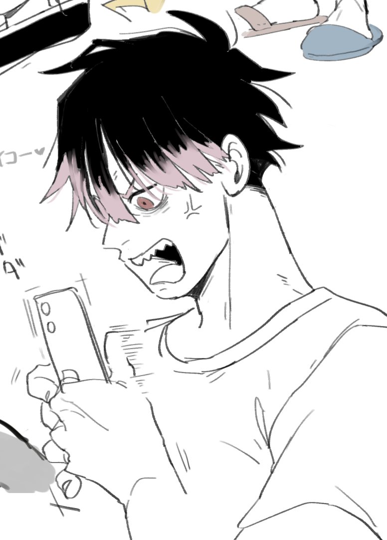 りかこ tweet media