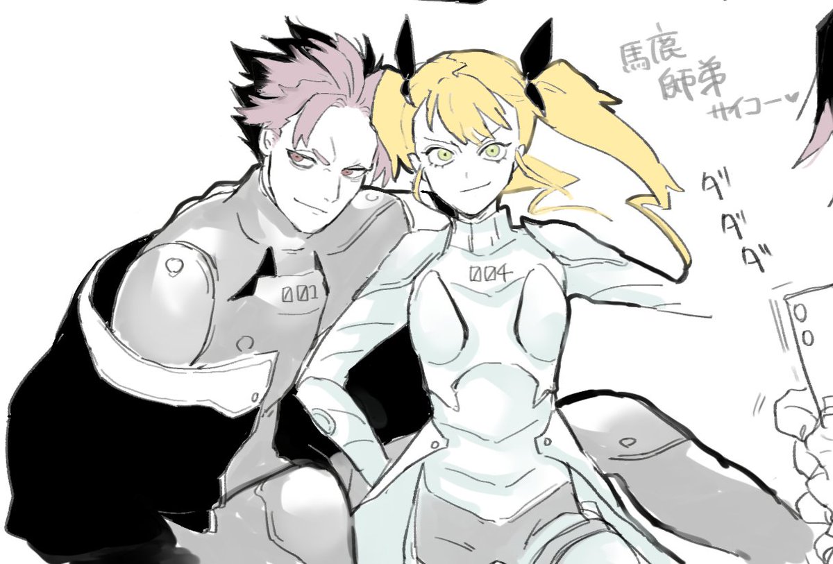 りかこ tweet media