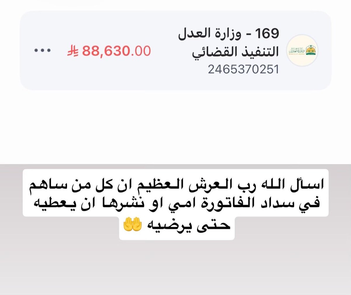 ع ًً tweet media