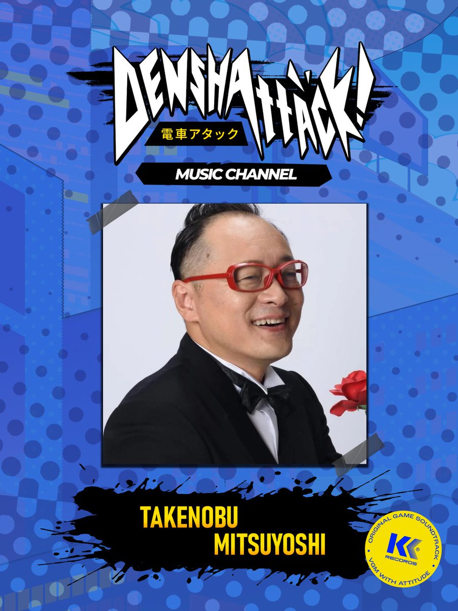 セガ公式アカウント🦔 tweet media