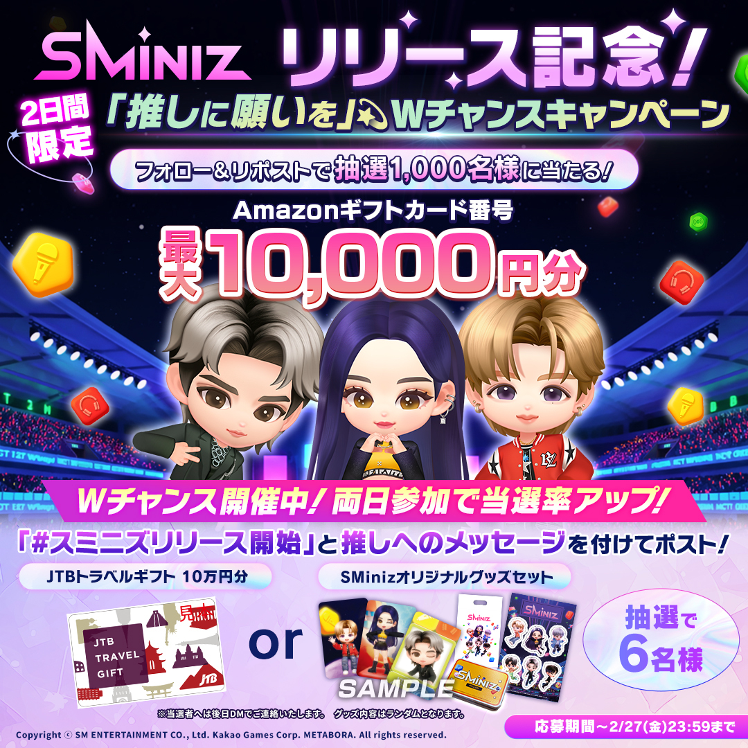 岩木 昇一 (@oJTtaKkoxYX6IGk) / Posts / X