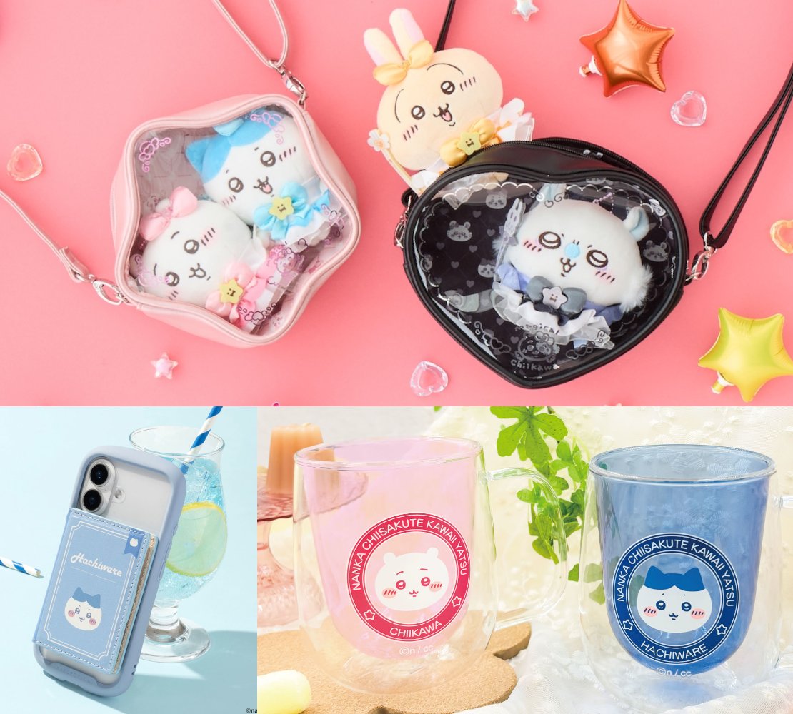 ちいかわマーケット公式 (@chiikawa_market) / Posts / X