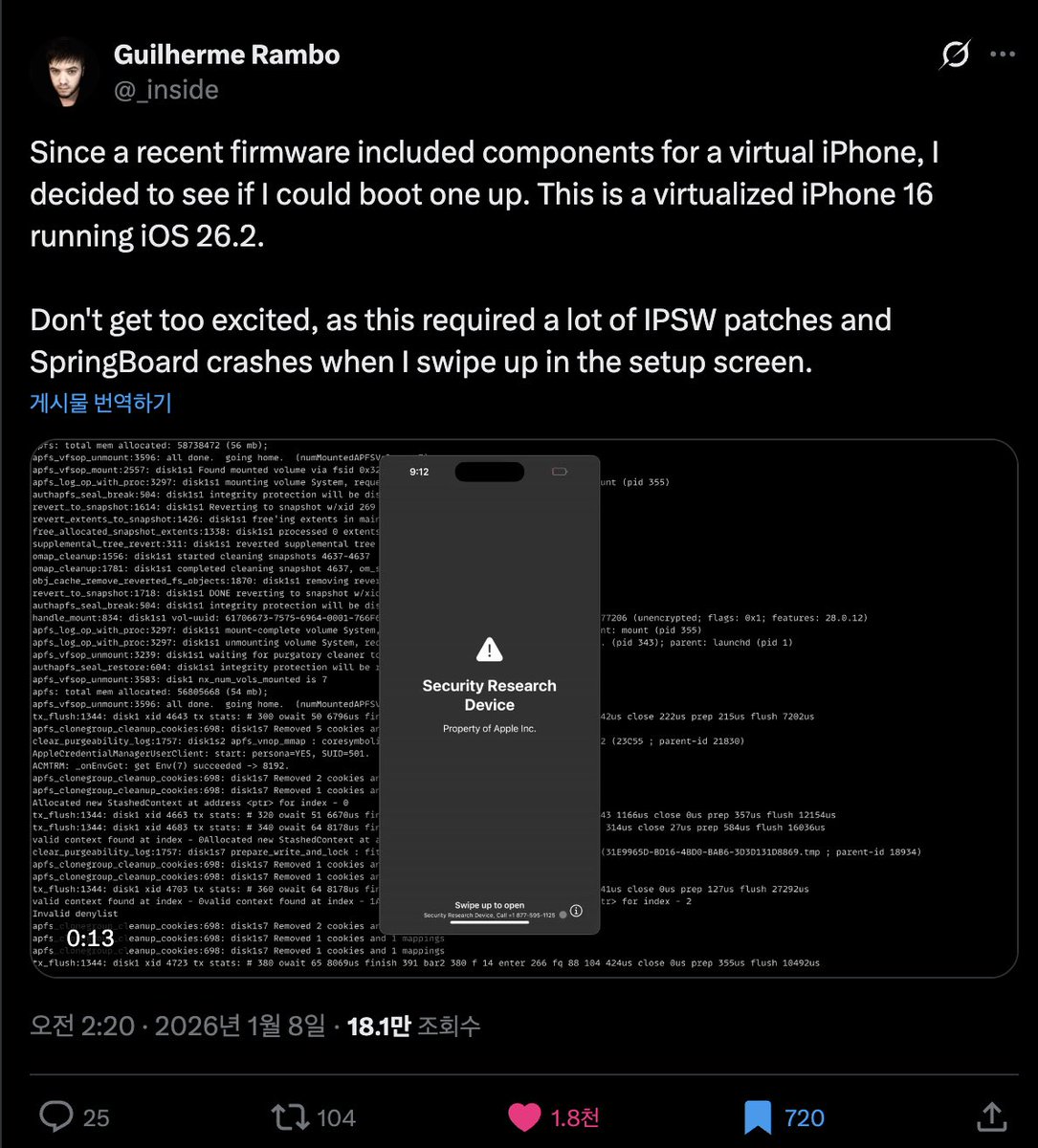 ZEE JAILBREAK tweet media