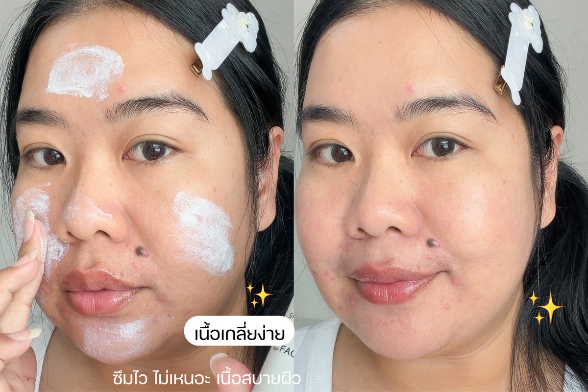 nung__neang's tweet image. จดเข้าลิสอีกตัวเลย เจลกันแดด ของ ALLIE เนื้อดีมากเลยล่ะ เกลี่ยง่าย เนื้อซึมไว ไม่ไหลติดแมส มีปรับผิวเบาๆ สว่างขึ้น ดูผิวเรียบเนียน ใครหน้ามันแบบมันมาก ใช้สูตรนี้ได้เลย คุมมันดีมากกก กันน้ำ กันเหงื่อ แบบดีสุดๆ 

#Alliethailand #ALLIESunScreen #Sunscreen #BeautySunScreen