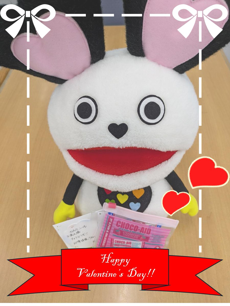 NiceHeart_TCG's tweet image. ことしもバレンタインのチョコをもらったよ～🍫
ばんそうこうや注射器の形をした、おもしろいチョコレートもあるんだね😋✨
ありがとうございまチュ❣

＃ナイチュウ　#HappyValentinesDay