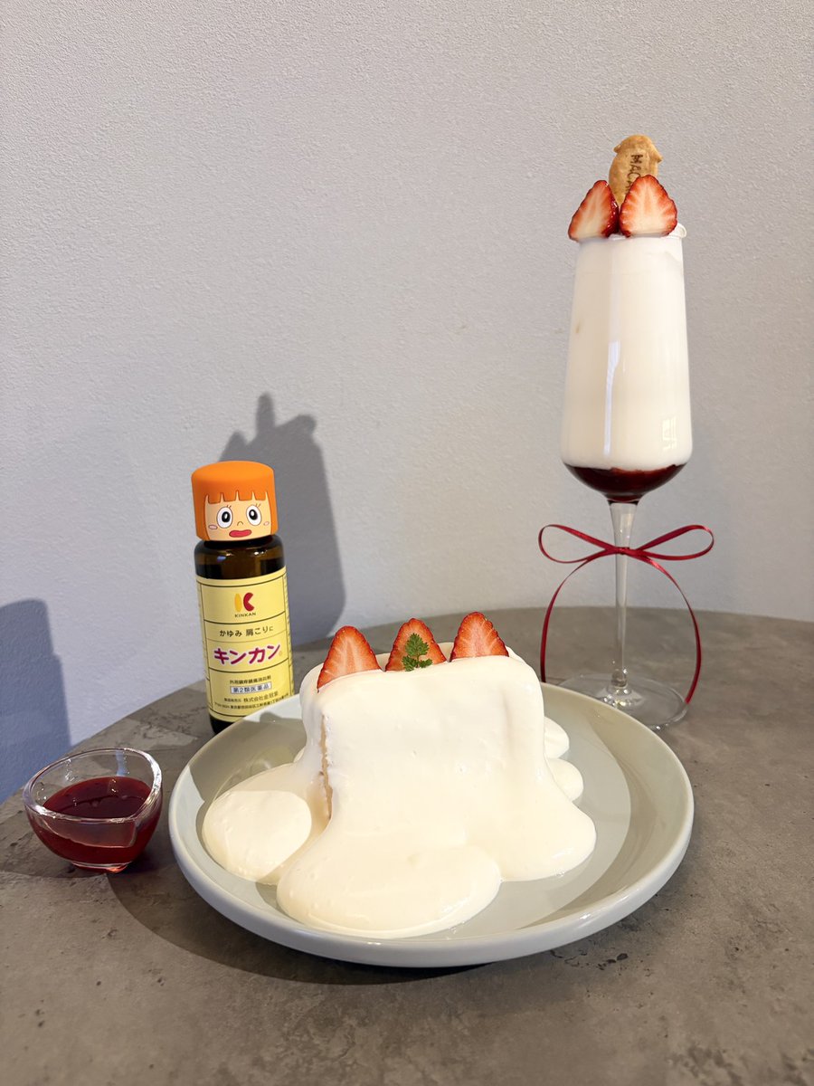 📍Fraise III
三茶に夜パフェ！？🍓🌙

三軒茶屋駅から徒歩5分の隠れ家カフェにて三姉妹でパシャリ📸
(キンカン本社からは徒歩7分😮)

ふわとろエンゼルシフォンは
もちふわ食感で軽やかな口どけ…🥹✨

上品な大人かわいい空間でゆったり楽しめました♡

 #キンカン #三軒茶屋 #世田谷スイーツ