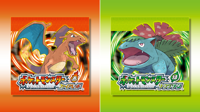 【ついに】Switch版「ポケモン ファイアレッド・リーフグリーン」 きょう27日より配信
news.livedoor.com/lite/article_d…

同作は「ポケモン 赤・緑」のリメイク作品として2004年に発売。「赤・緑」にはなかった「ナナシマ」のマップも追加されている。23時放送予定の「Pokémon Presents」の放送後から遊べる。
