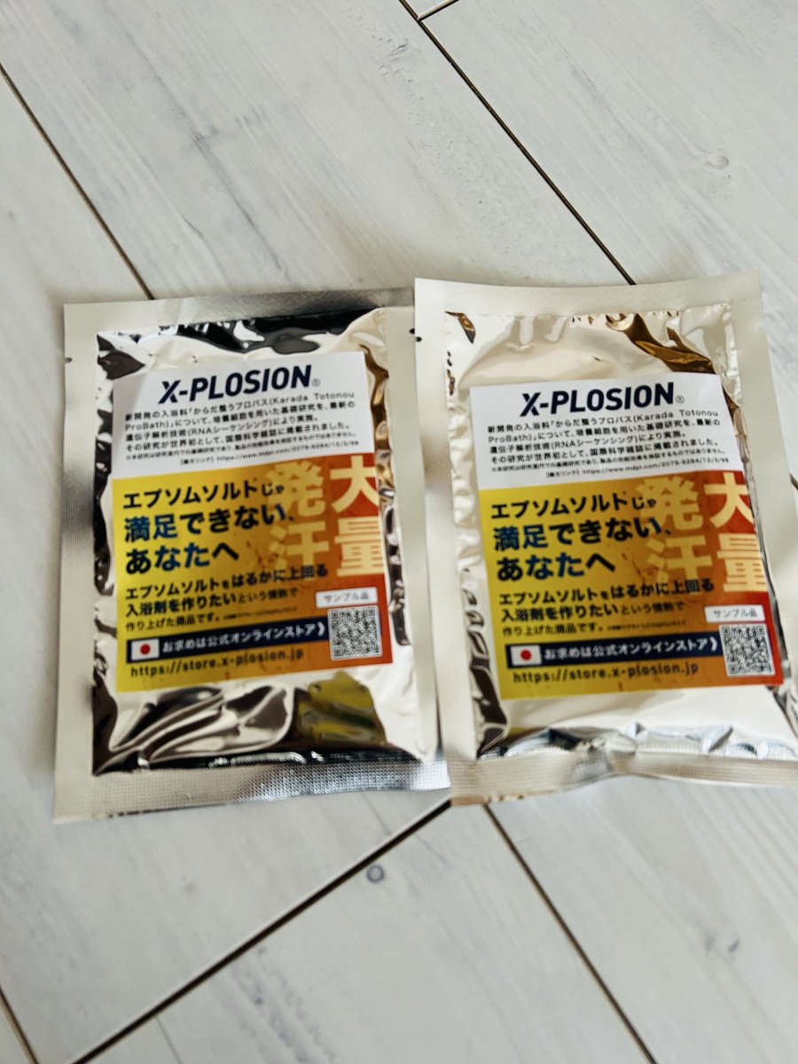 みーちゃん tweet media