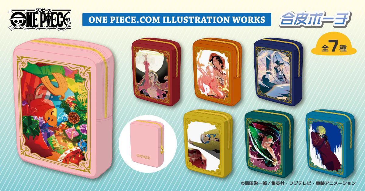 ONEPIECE　「誕生してくれて、ありがとう」アートボックス　購入特典付き ONE PIECE スタッフ【公式】/ Official on X: 