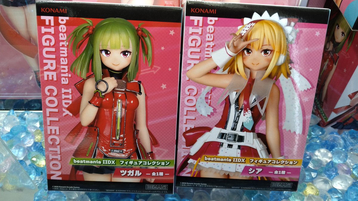 景品情報】 beatmania IIDX フィギュアコレクション ツガル・シア 投入