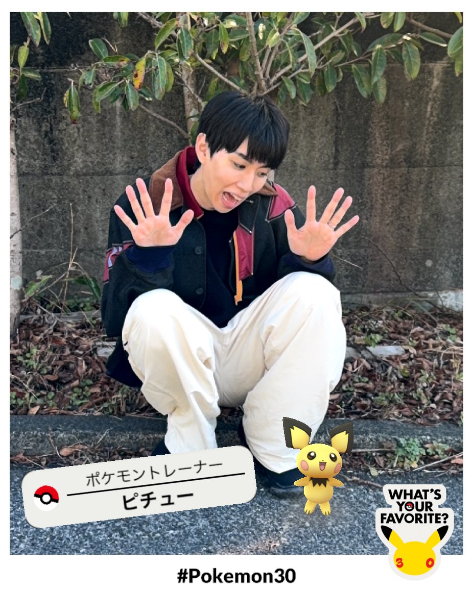 はじめしゃちょー(hajime) (@hajimesyacho) / Posts / X