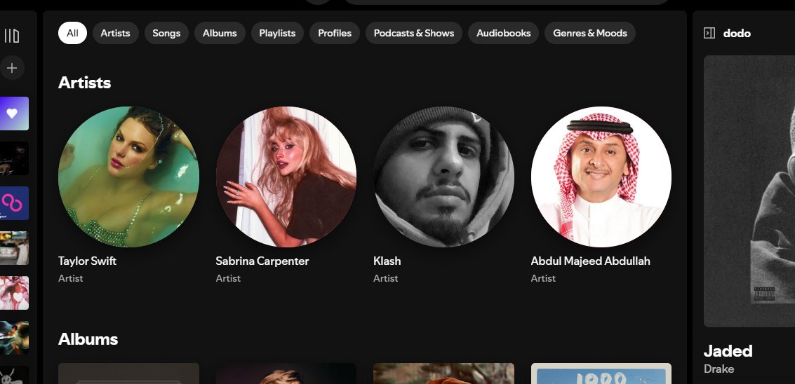 لا بس هذا سبوتيفاي حقي