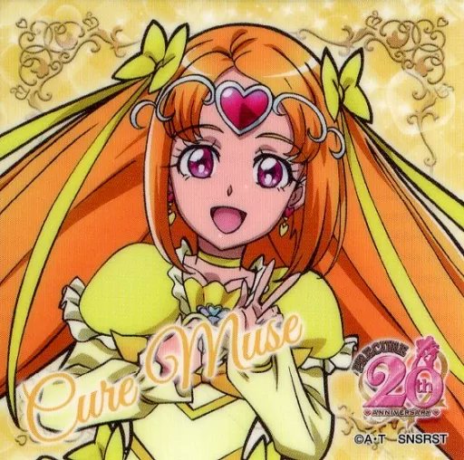 🪽MagicalGirloftheDay@FullMoonEra🪽 tweet media